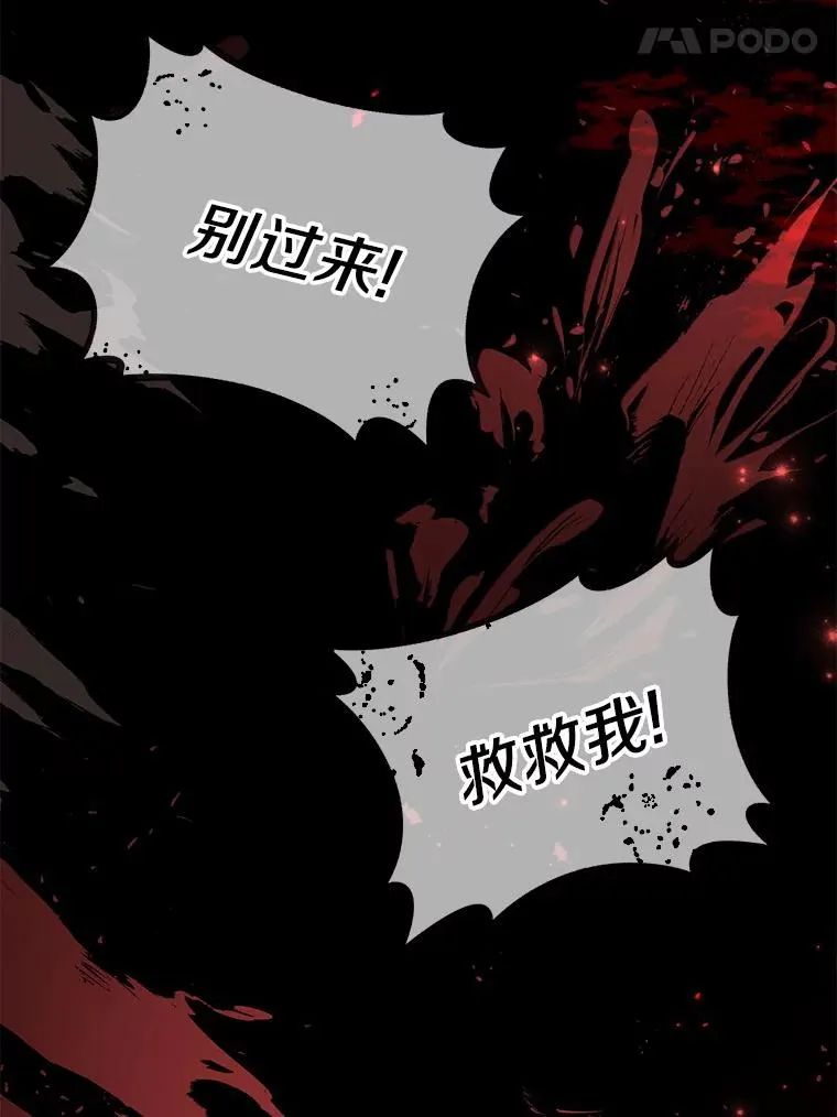 80.开战107
