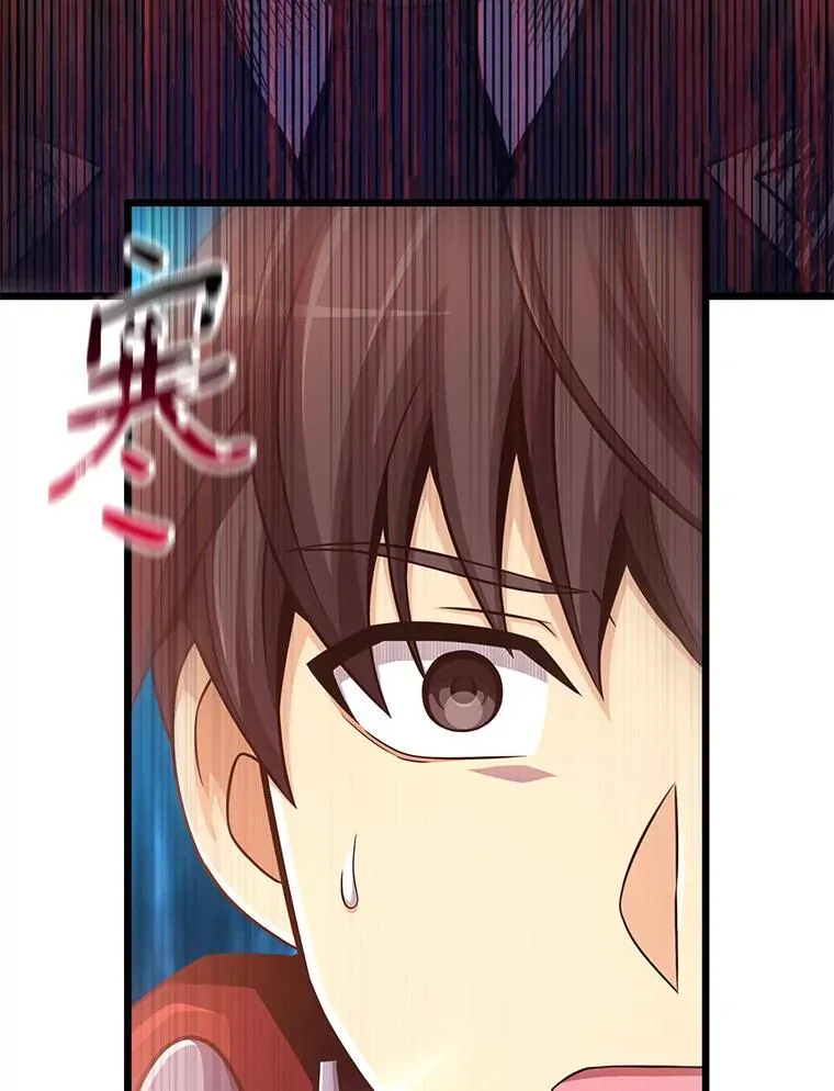 89.贯穿射手59