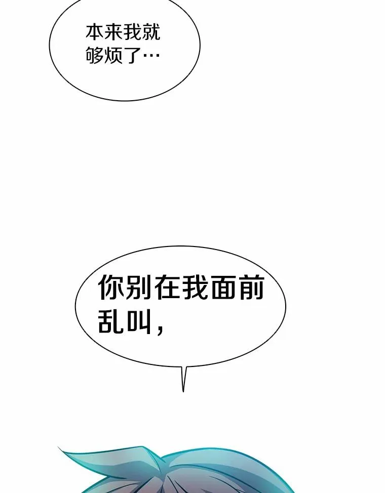 33.片甲不留131