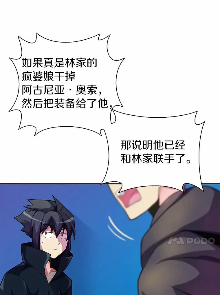 22.担忧85