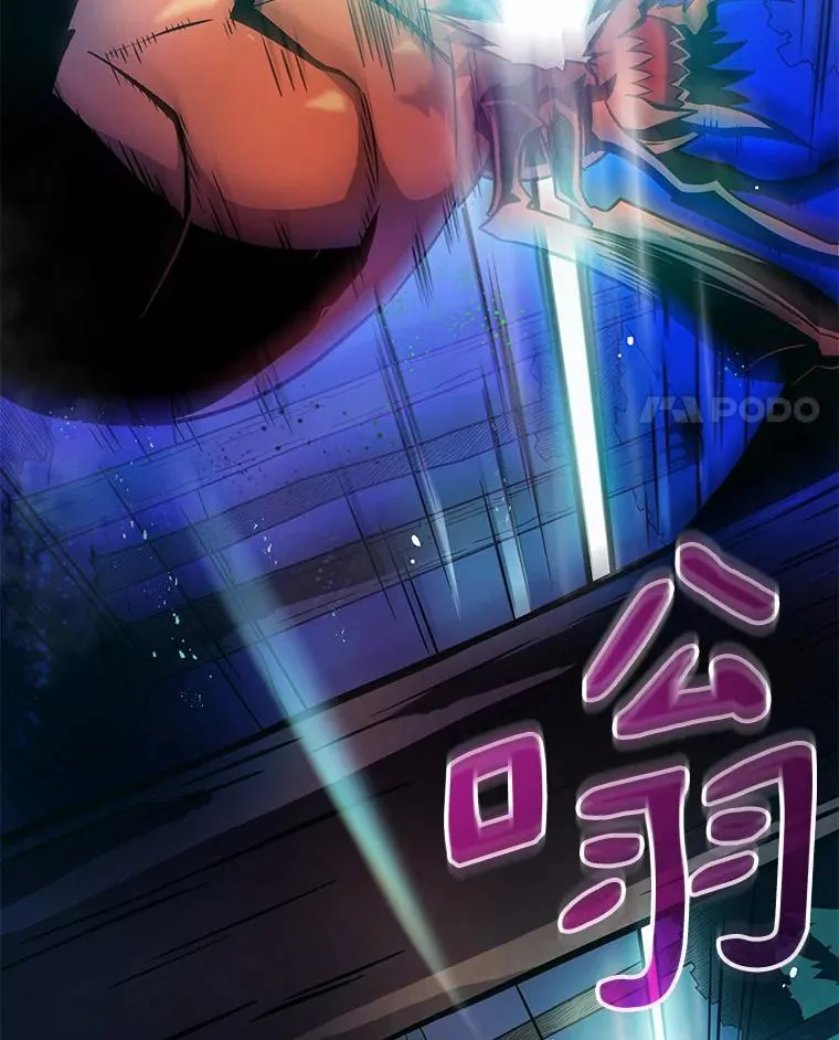 26.超额完成31