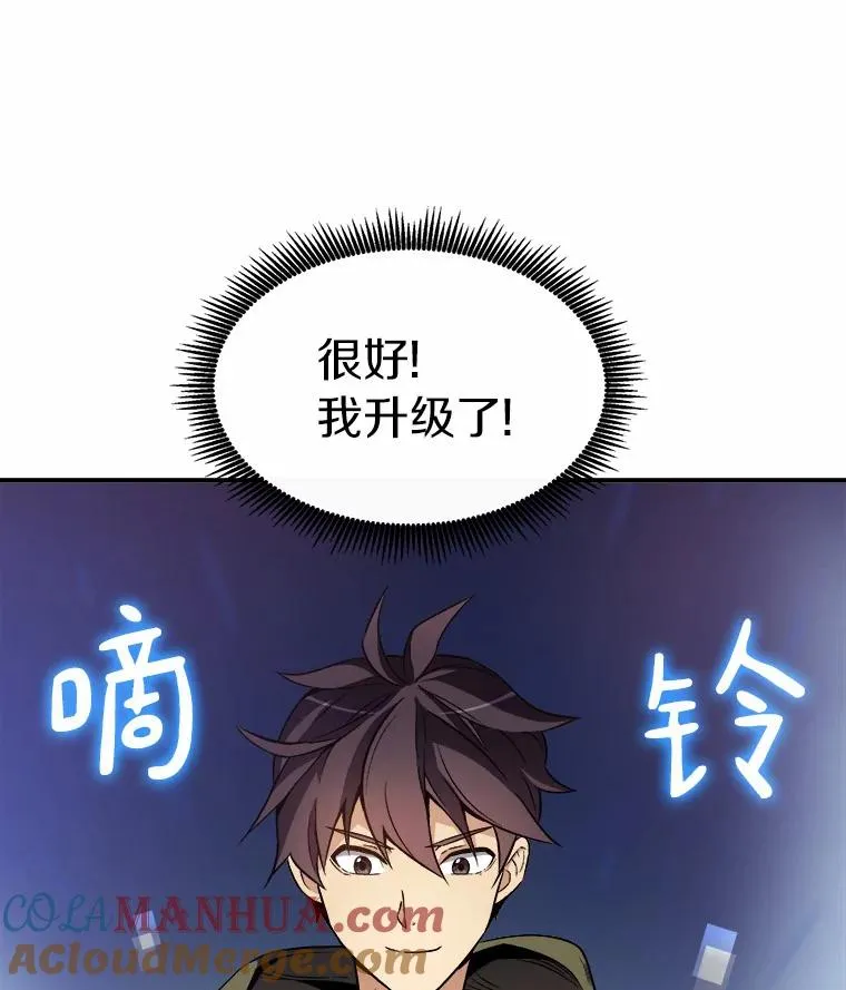 10.默契配合120