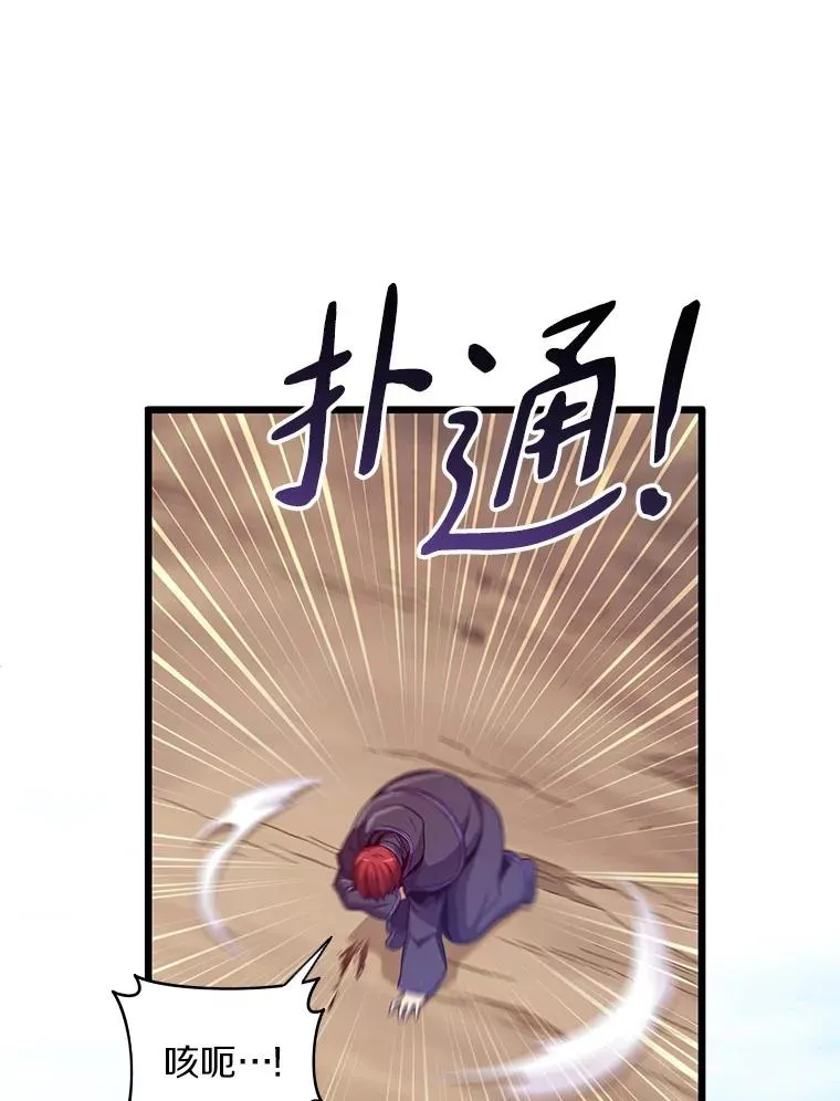 83.援兵25