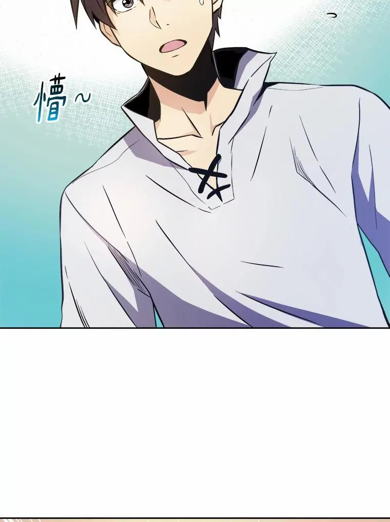 2.自由奔跑17