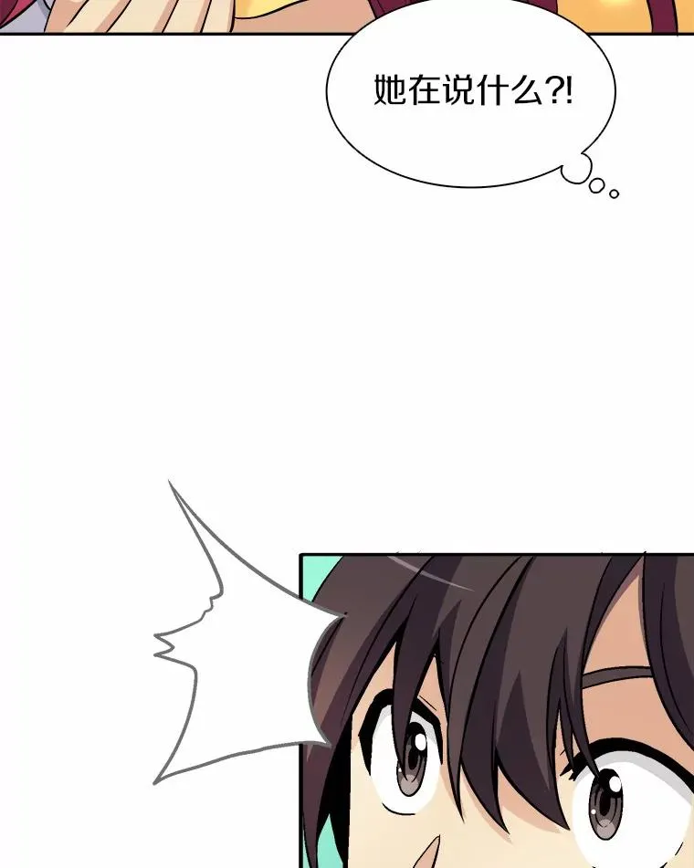 1.百发百中117