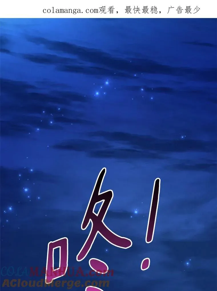 70.赔偿0