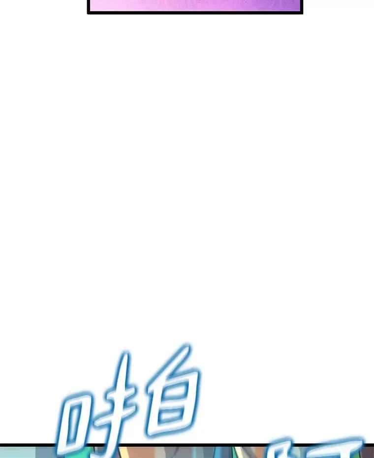 68.胜利45