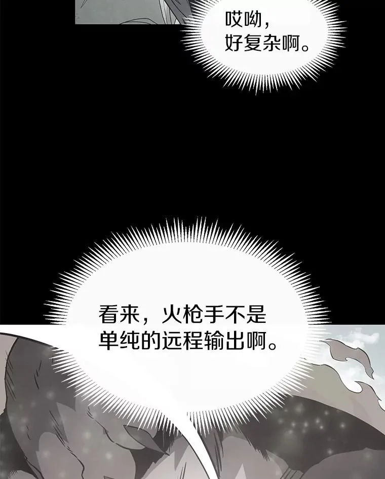 40.纠结63
