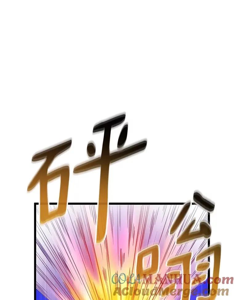 55.手艺之星48