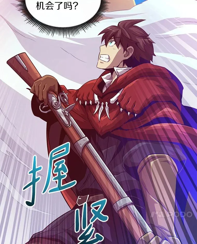 55.手艺之星6