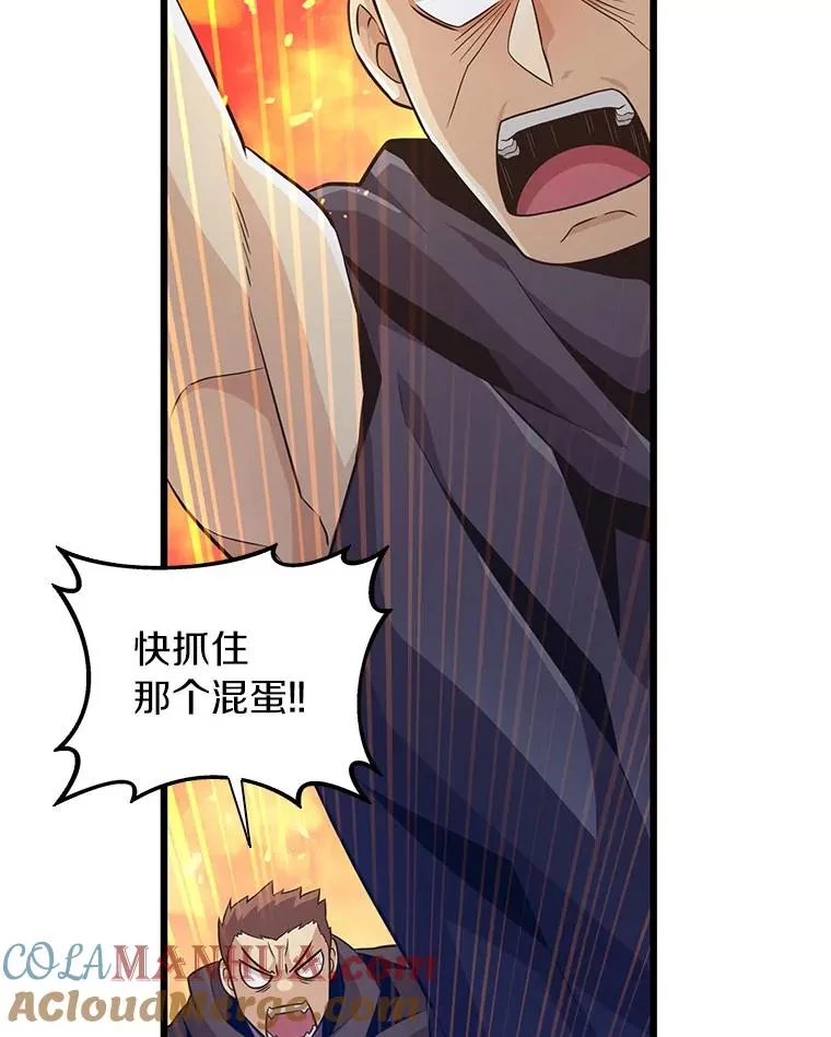 67.最佳战场72