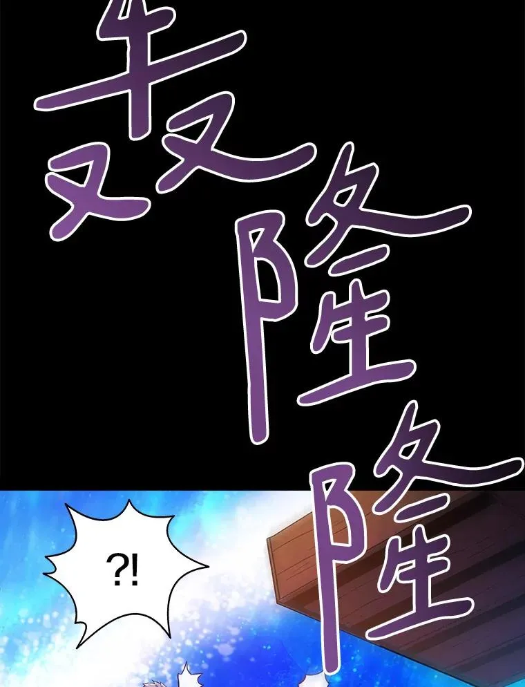 48.顺利逃脱42