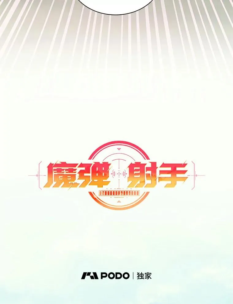 67.最佳战场41