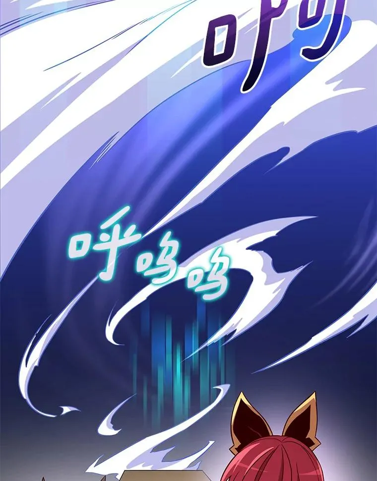 75.局外人127