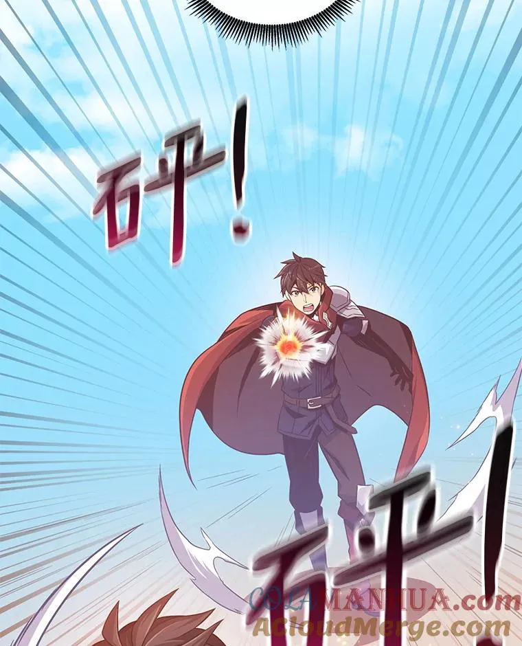 74.再遇申娜拉36