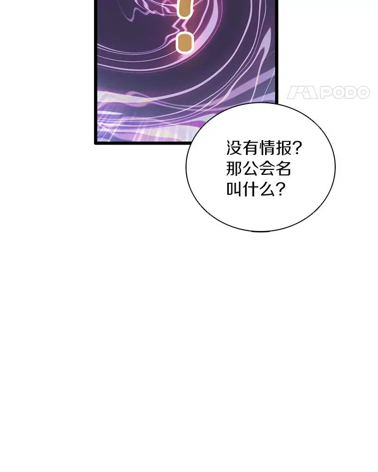 64.夕阳西下17