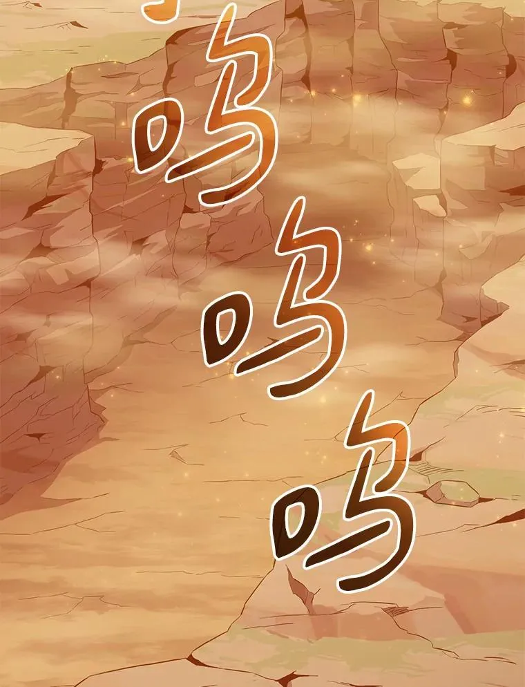 86.魔弹射手17