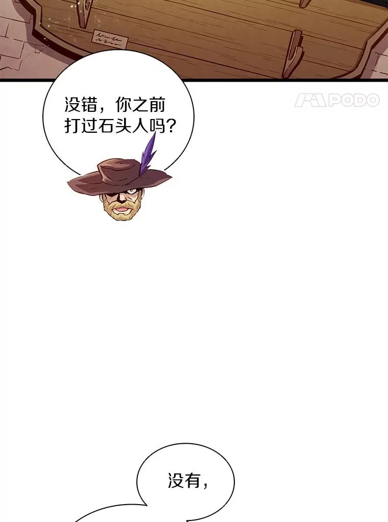 52.强化训练54