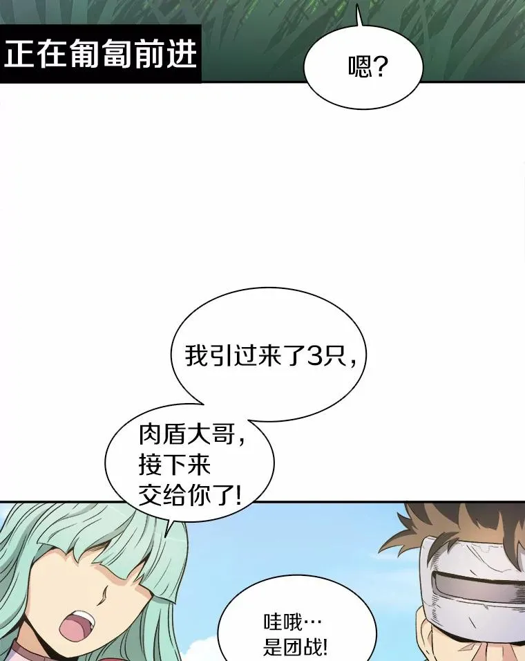 9.野狼35