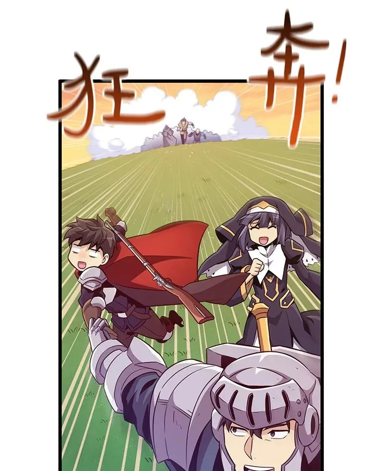 68.胜利71