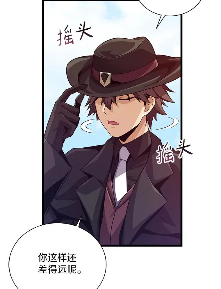 72.速射枪手63