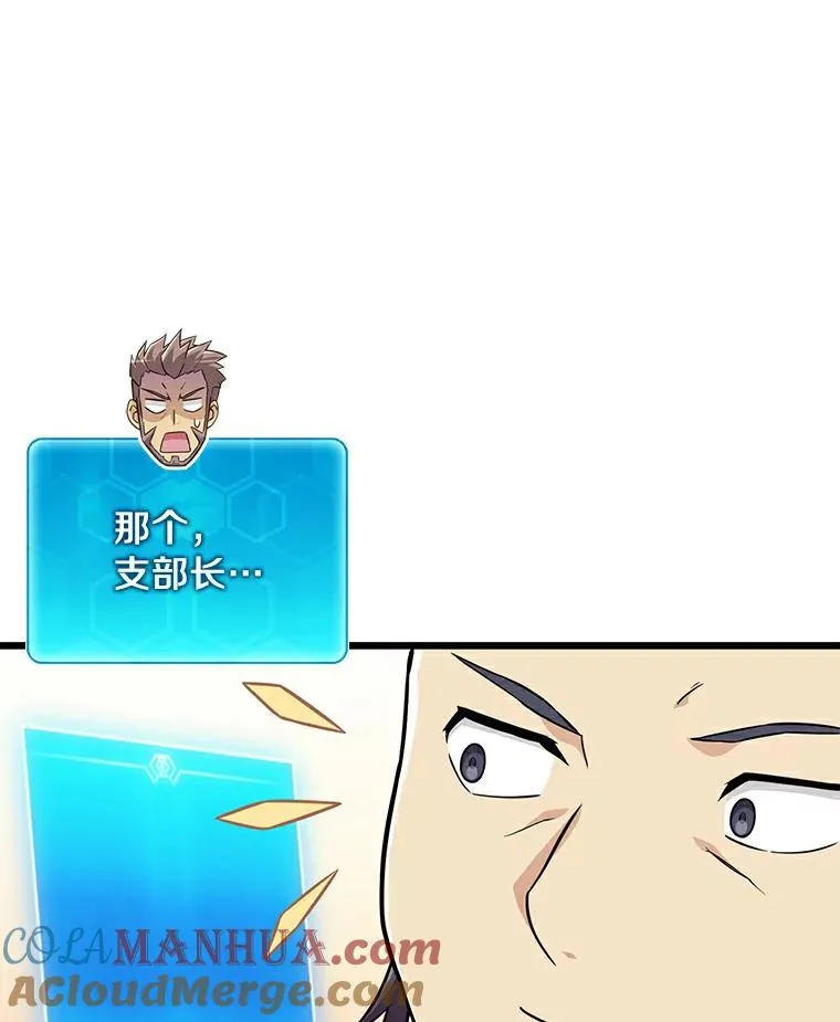 65.声东击西96