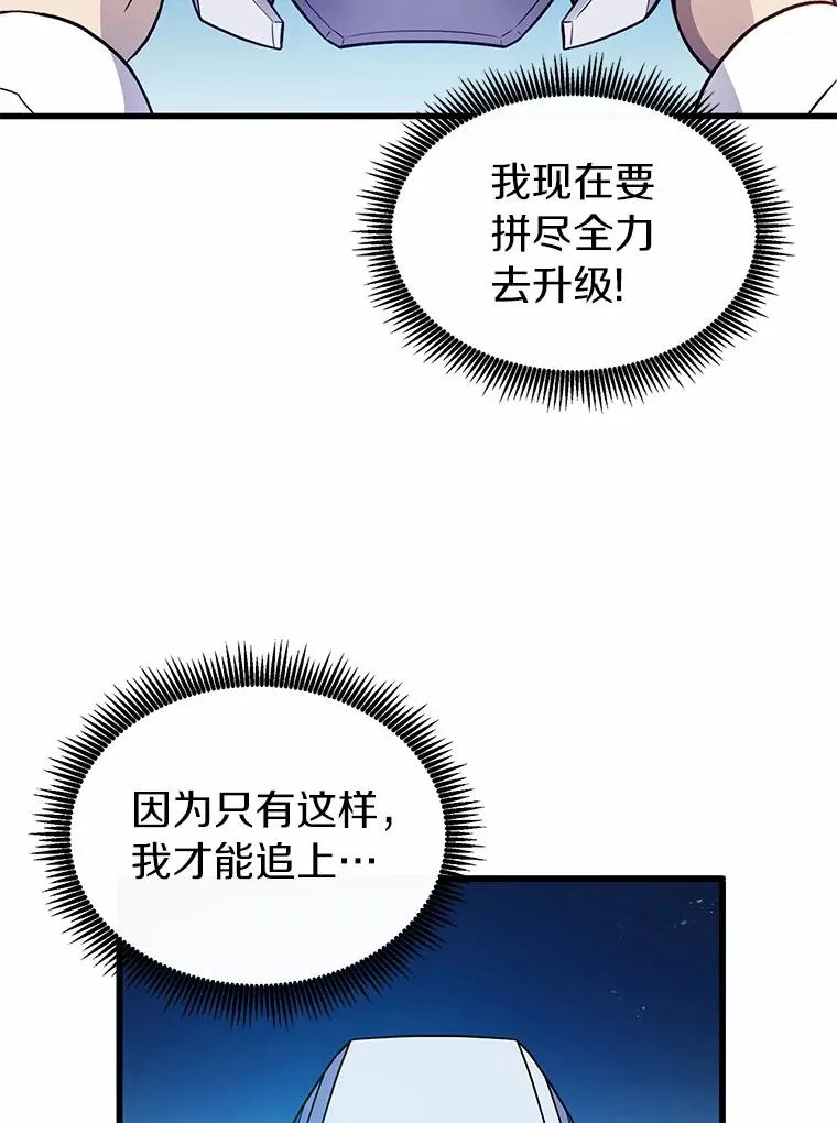 33.片甲不留37