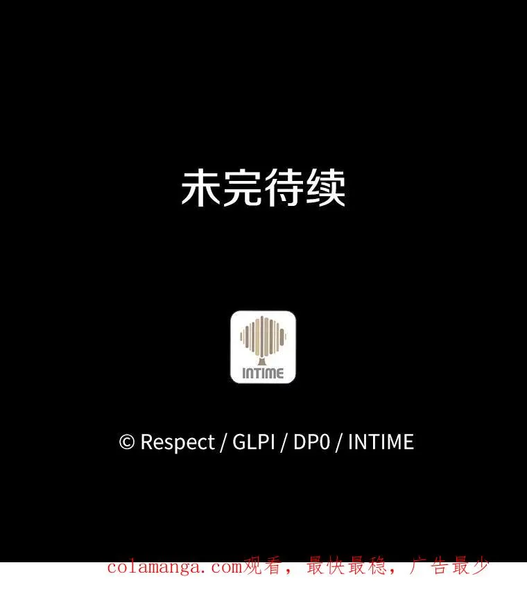 68.胜利119
