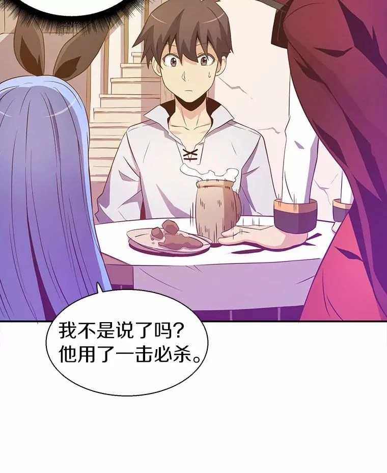7.林家姐妹30
