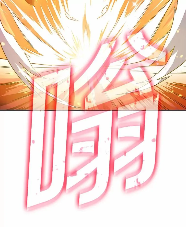 27.故技重施93