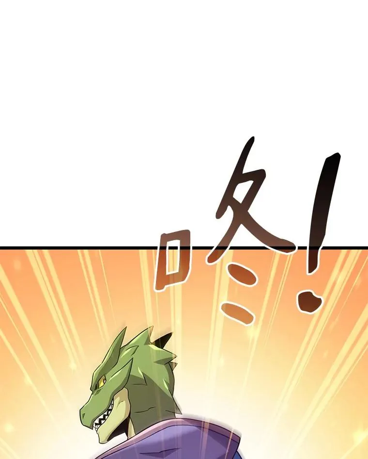 125.争夺高地65