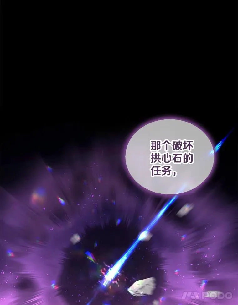 132.率先出战10