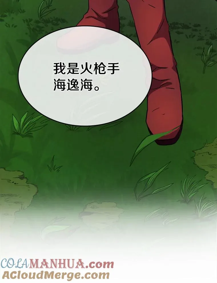 20.分别100