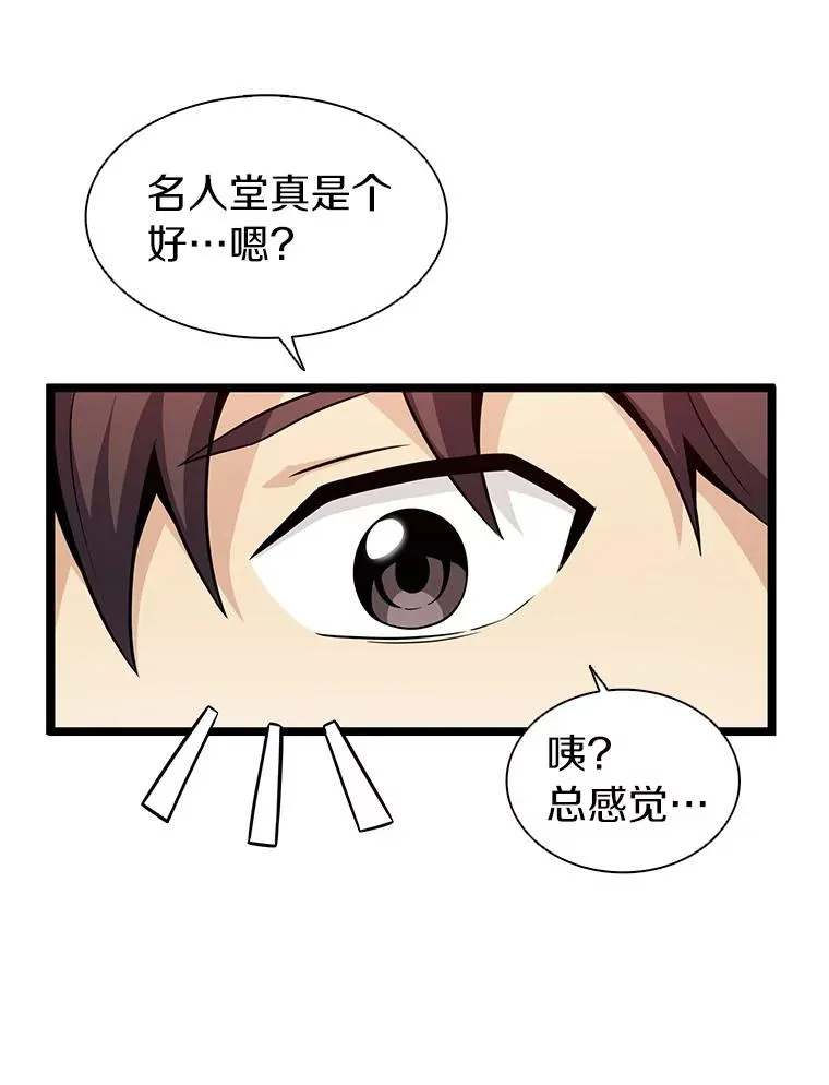 40.纠结37
