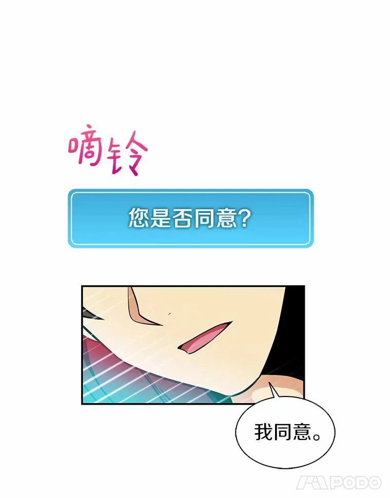 24.测试91