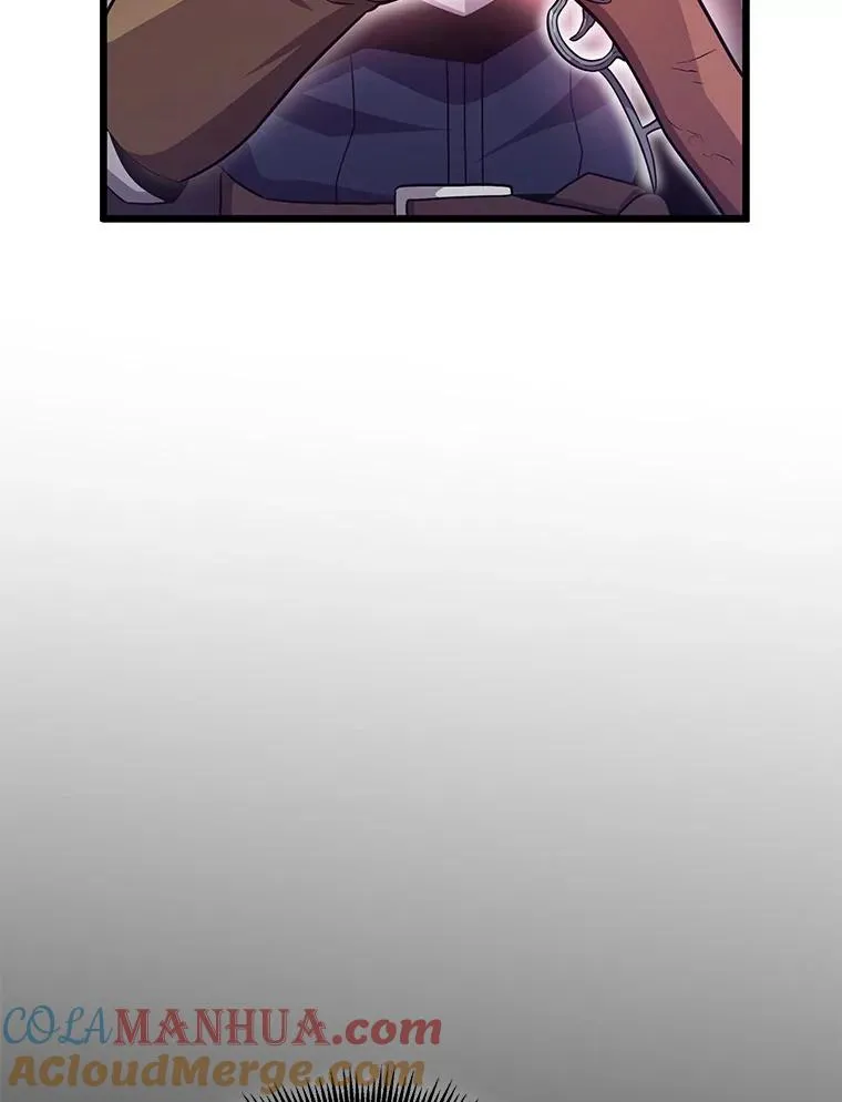 73.新武器88