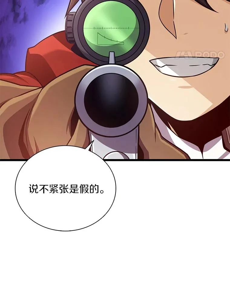 93.挑战成功63