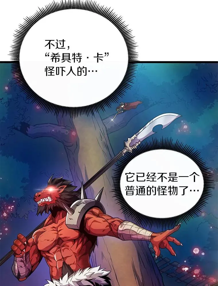 39.最强诱饵39