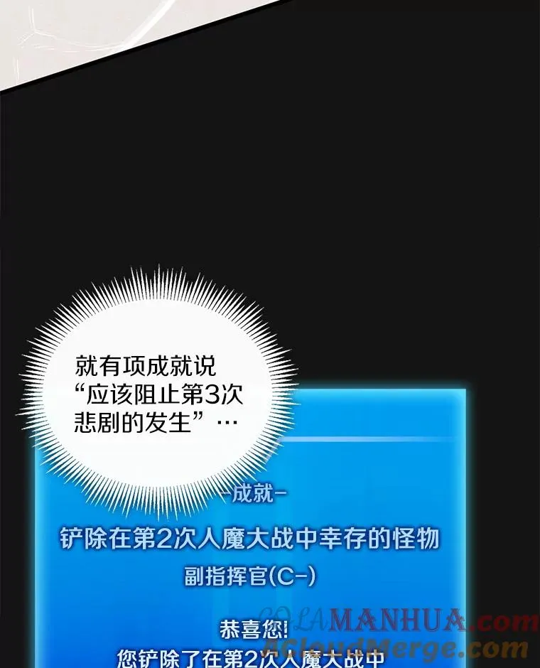 94.获得新火枪44