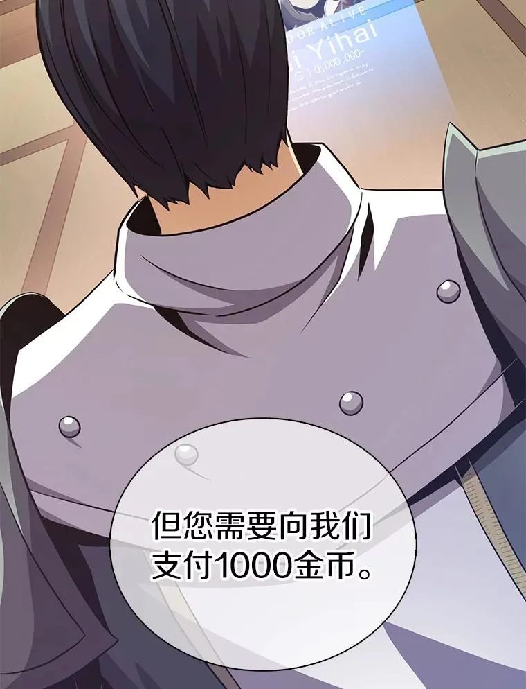 68.胜利25