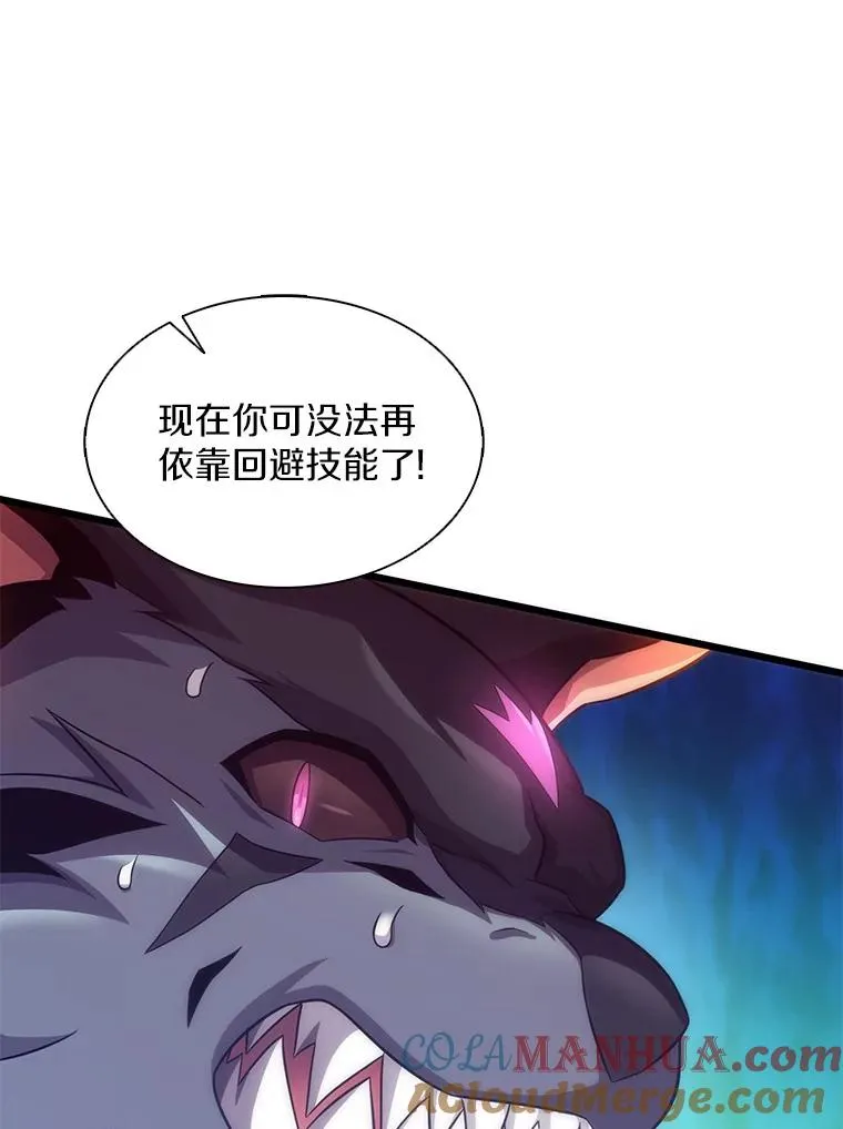 107.默契配合64