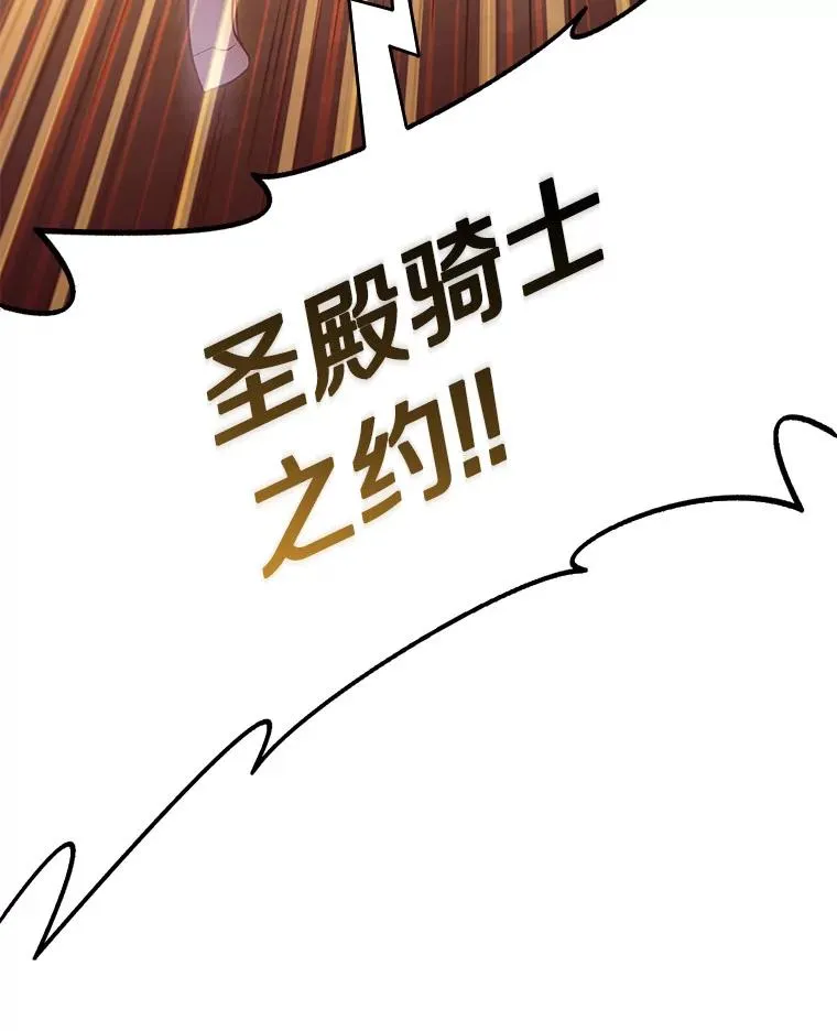 84.信任78