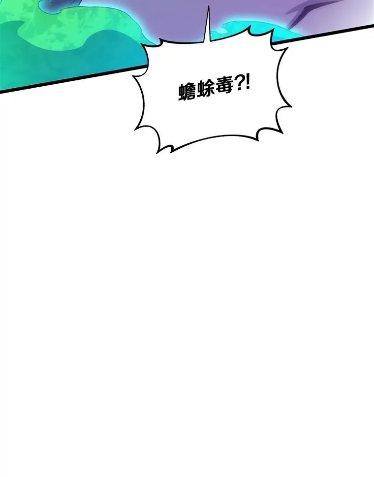 107.默契配合25