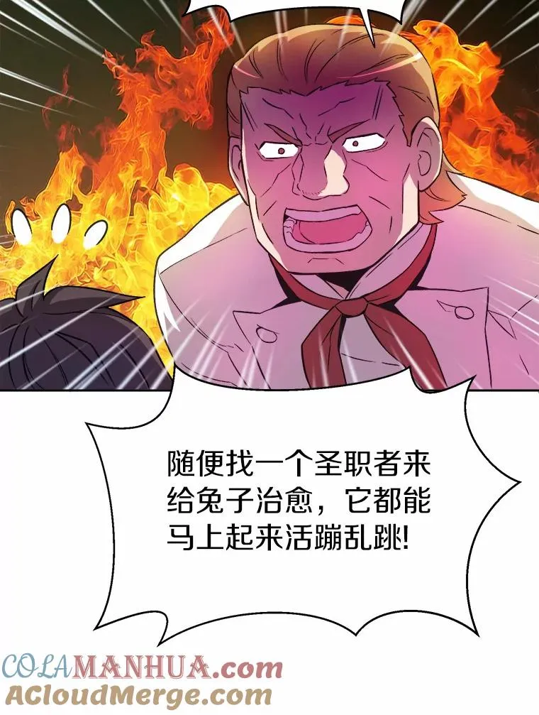 14.进贡便当24