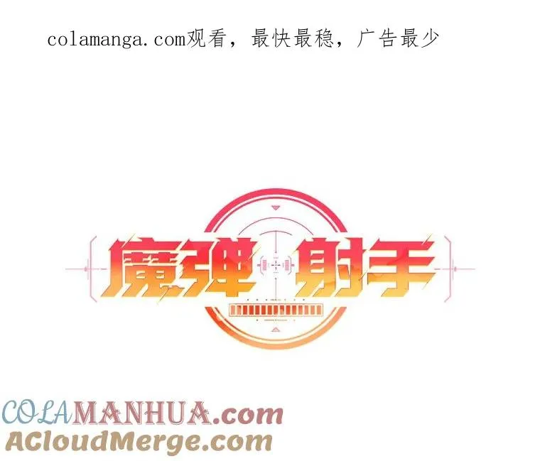 44.偶遇0