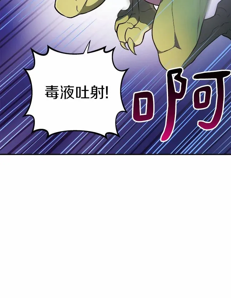 10.默契配合41