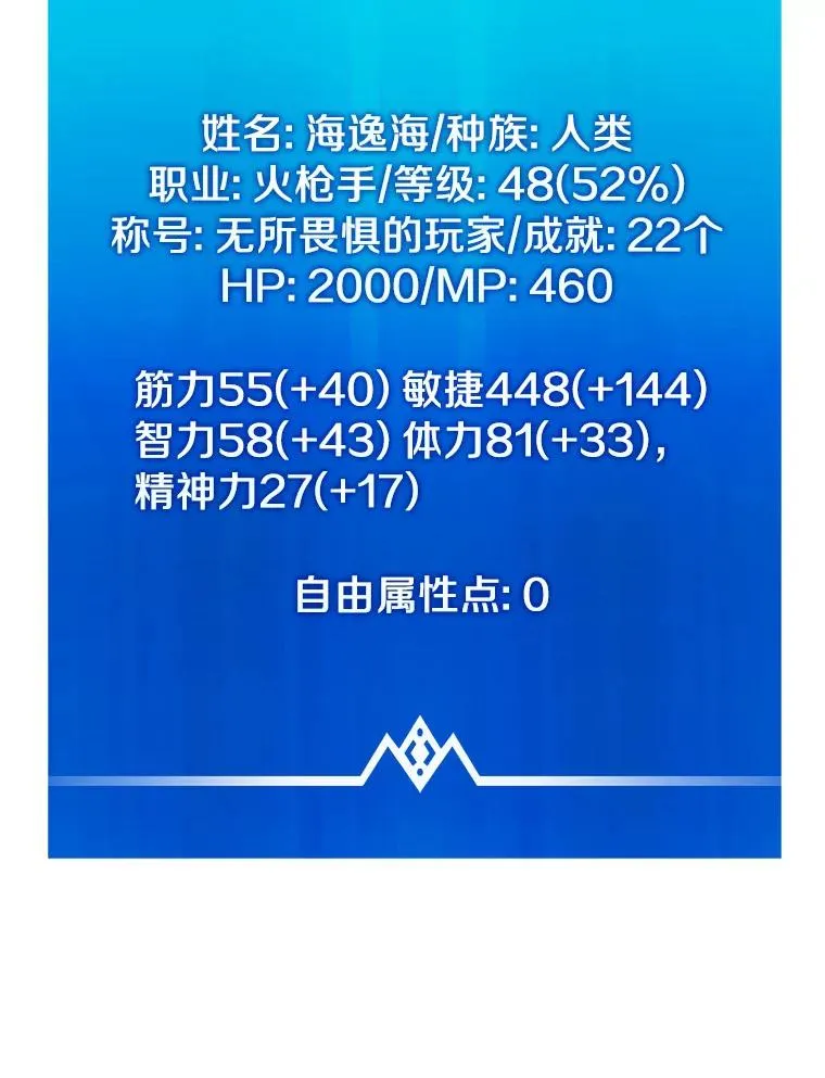 52.强化训练31