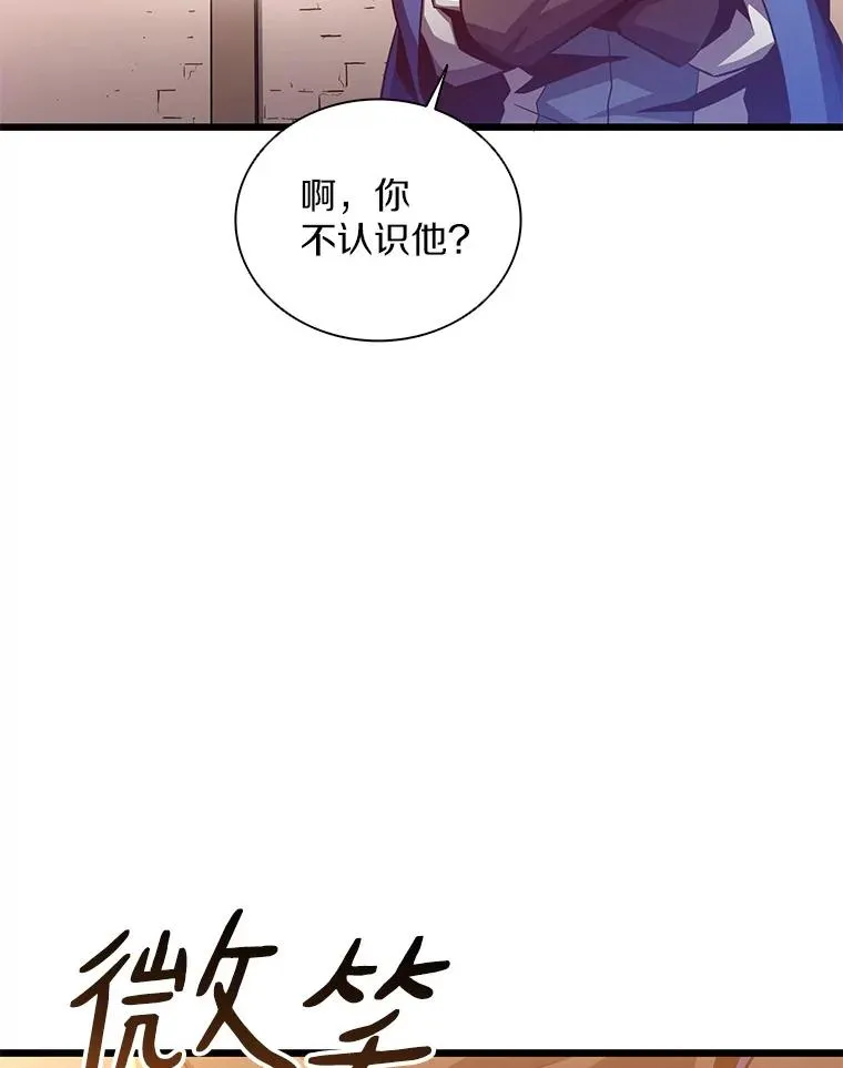 72.速射枪手29