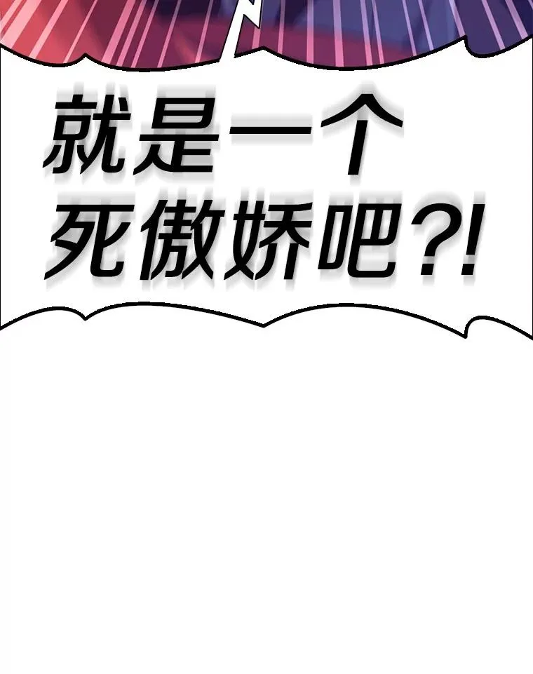 73.新武器35