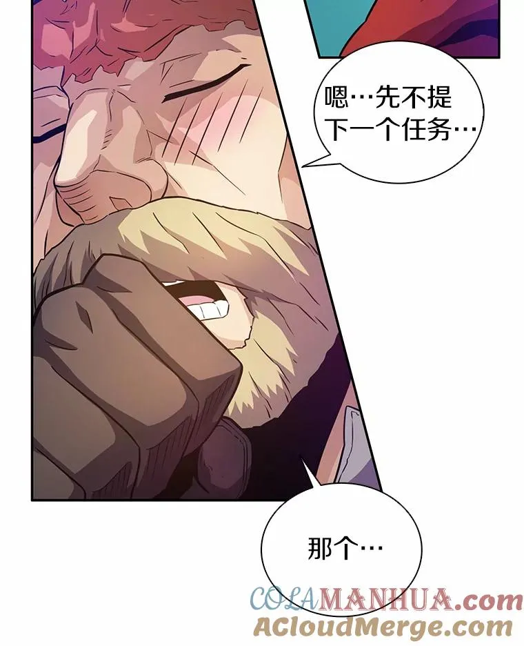 26.超额完成124